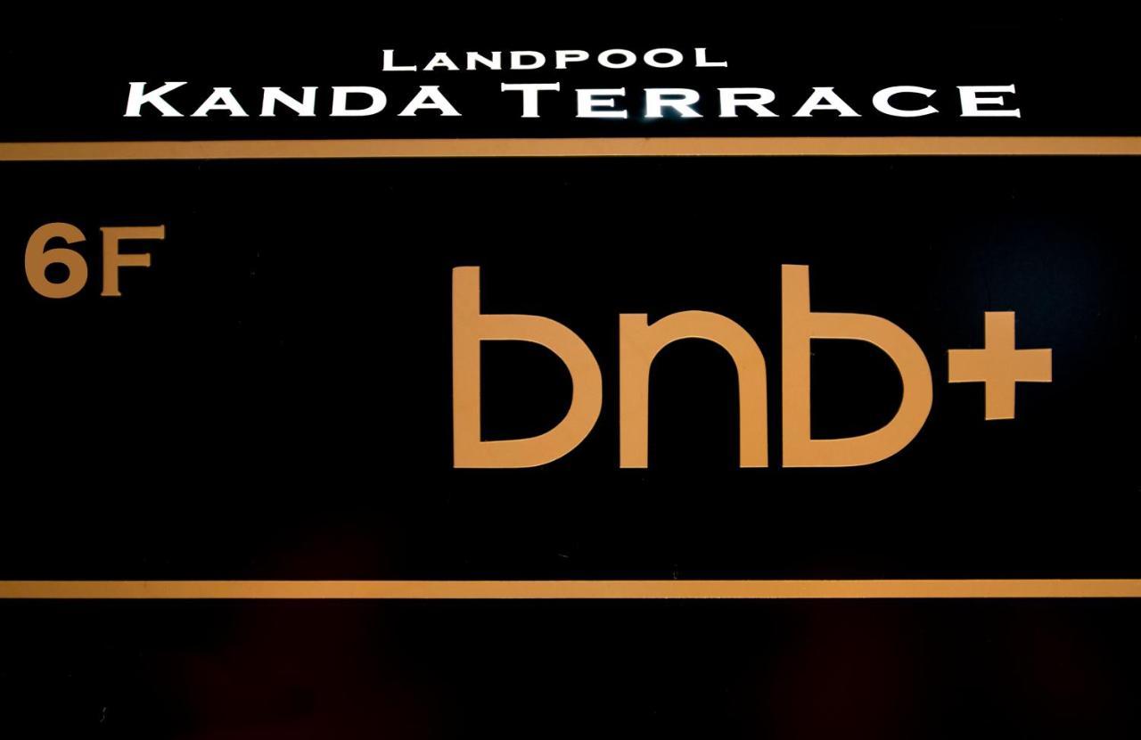 Bnb+ Kanda Terrace Ogawamachi Tokió Kültér fotó