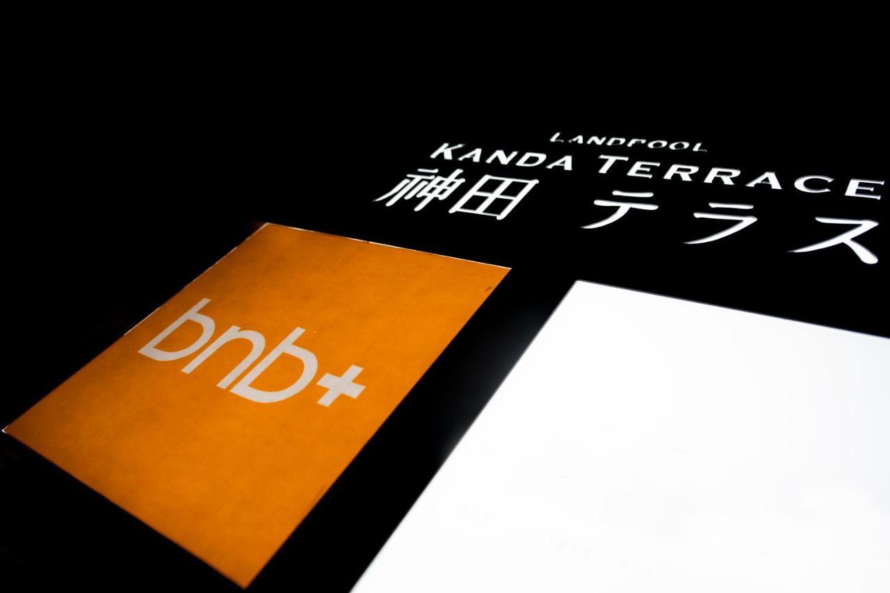 Bnb+ Kanda Terrace Ogawamachi Tokió Kültér fotó